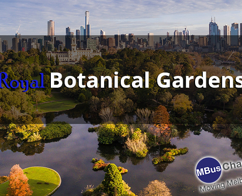 Royal Botanical Gardens